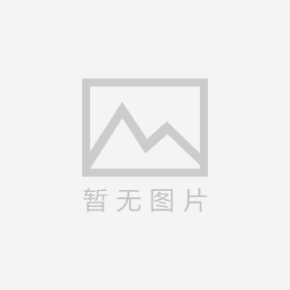 廣州erp保護(hù)數(shù)據(jù)安全四點小技巧（一）